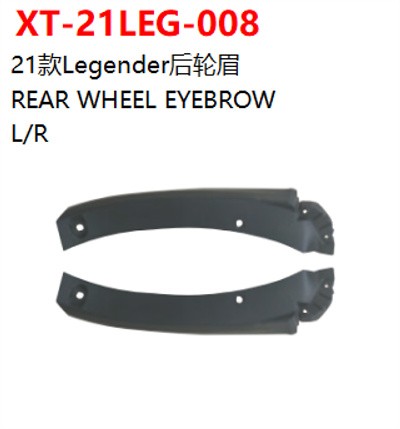 REAR WHEEL EYEBROW