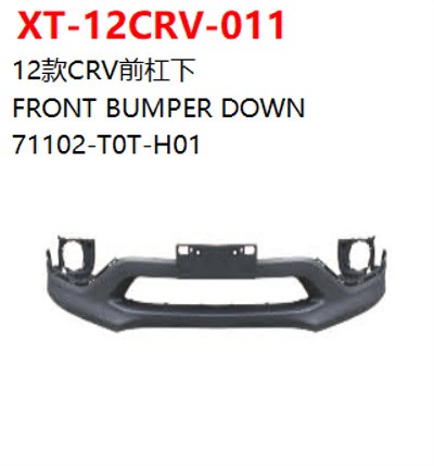 FRONT BUMPER DOWN