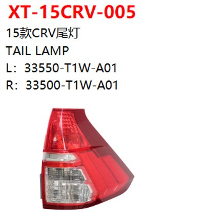 TAIL LAMP