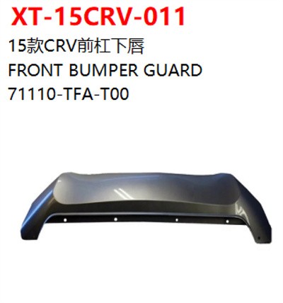 FRONT BUMPER GUARD