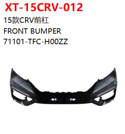 FRONT BUMPER