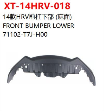 FRONT BUMPER LOWER