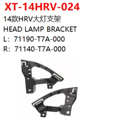 HEAD LAMP BRACKET