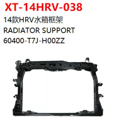 RADIATOR SUPPORT