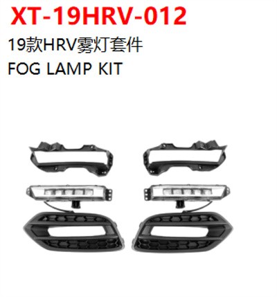 FOG LAMP KIT