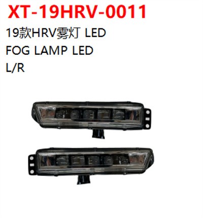 FOG LAMP LED