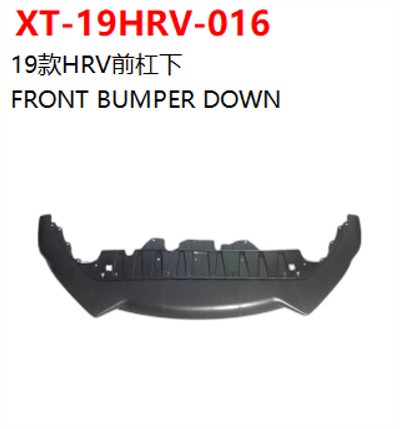 FRONT BUMPER DOWN