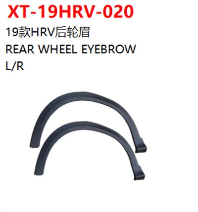 REAR WHEEL EYEBROW