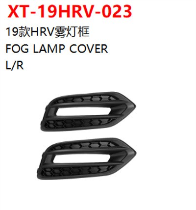 FOG LAMP COVER