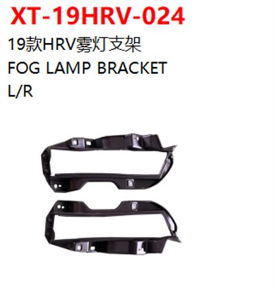 FOG LAMP BRACKET