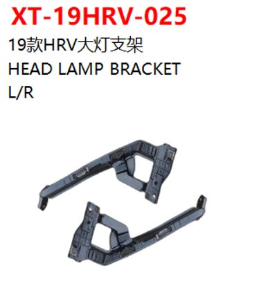 HEAD LAMP BRACKET