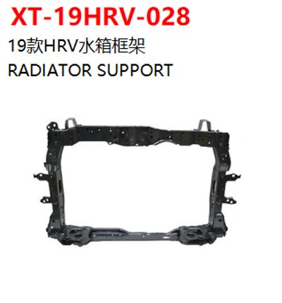 RADIATOR SUPPORT