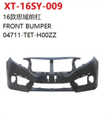 FRONT BUMPER