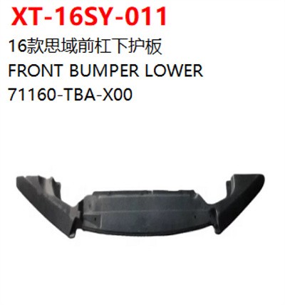 FRONT BUMPER LOWER