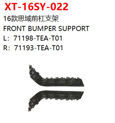 FRONT BUMPER SUPPORT