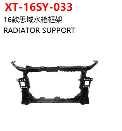 RADIATOR SUPPORT