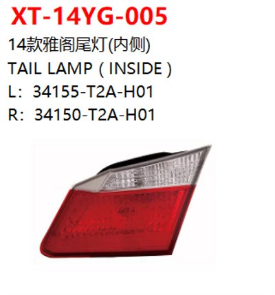 TAIL LAMP ( INSIDE )