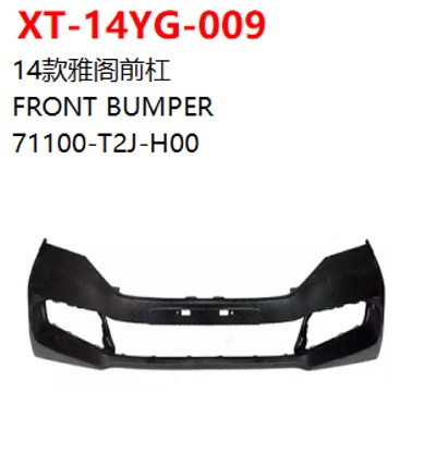 FRONT BUMPER