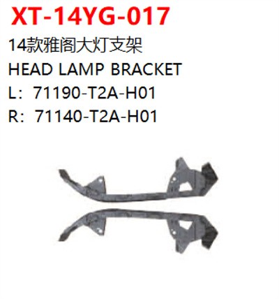 HEAD LAMP BRACKET