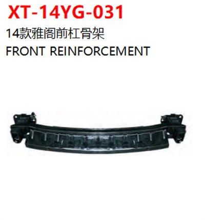 FRONT REINFORCEMENT