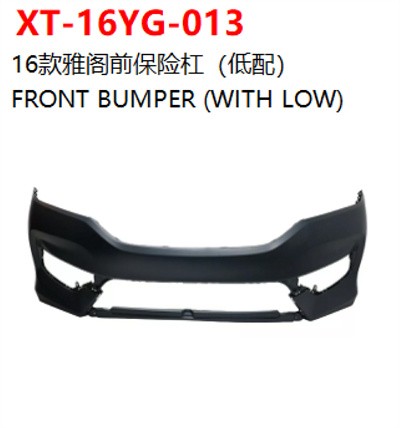 FRONT BUMPER (WITH LOW)