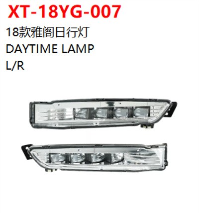 DAYTIME LAMP