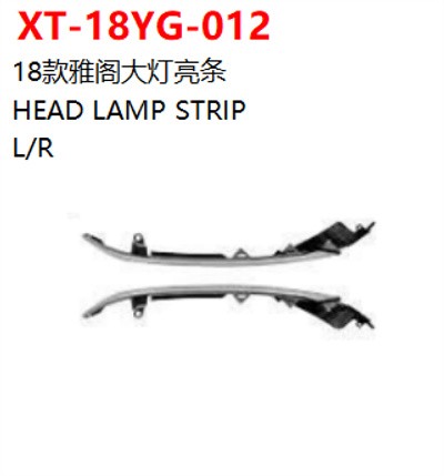 HEAD LAMP STRIP