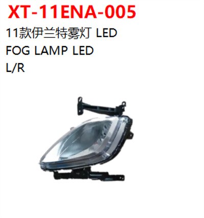 FOG LAMP LED