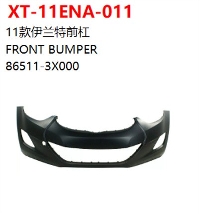 FRONT BUMPER