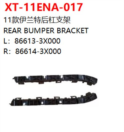 REAR BUMPER BRACKET