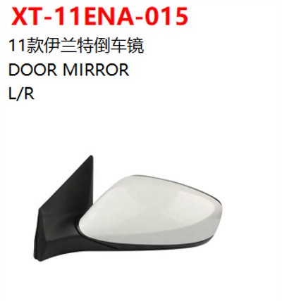 DOOR MIRROR