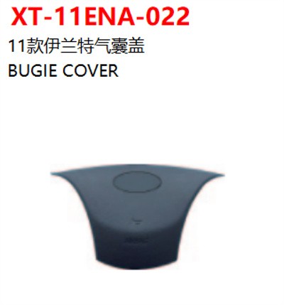 BUGIE COVER