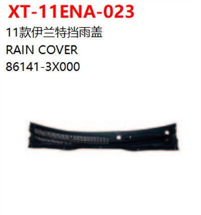 RAIN COVER