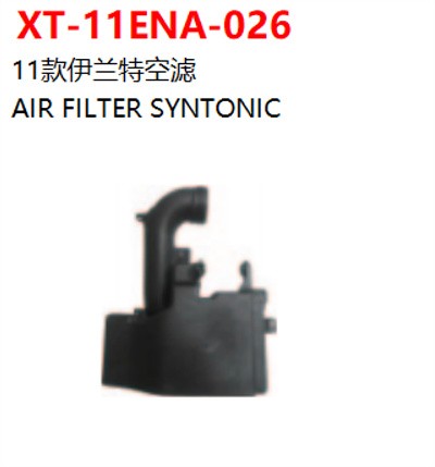 AIR FILTER SYNTONIC