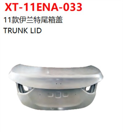 TRUNK LID