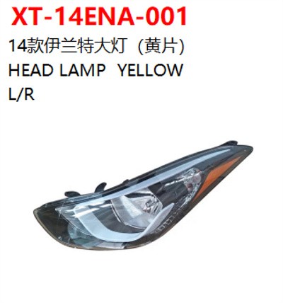 HEAD LAMP  YELLOW