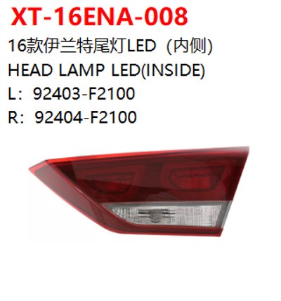 HEAD LAMP LED(INSIDE)