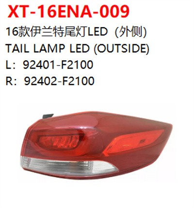 TAIL LAMP LED (OUTSIDE)