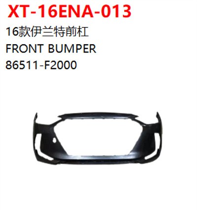 FRONT BUMPER