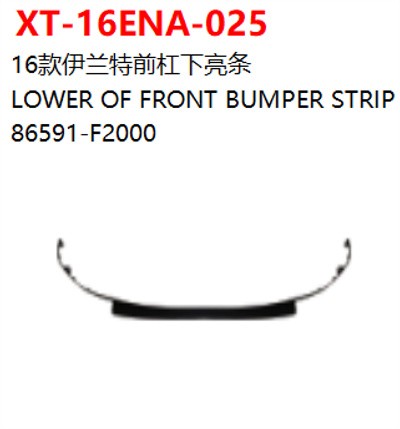 LOWER OF FRONT BUMPER STRIP