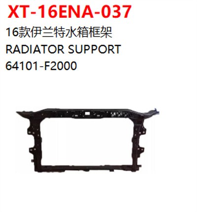 RADIATOR SUPPORT