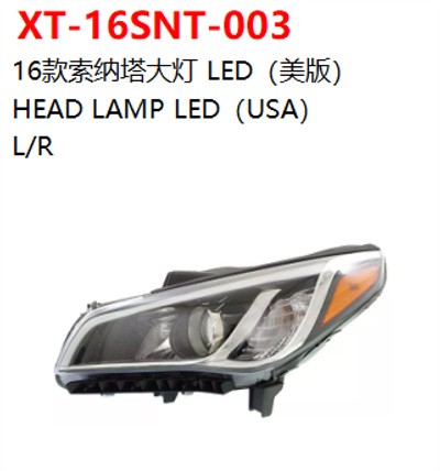 HEAD LAMP LED（USA）