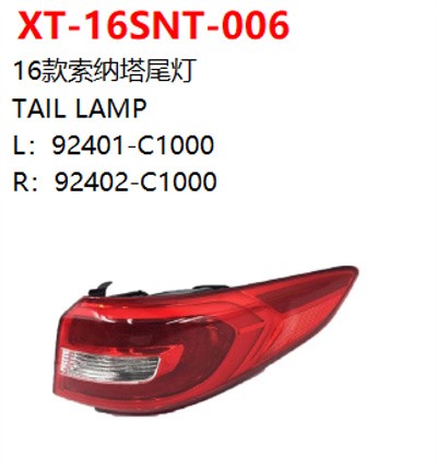 TAIL LAMP