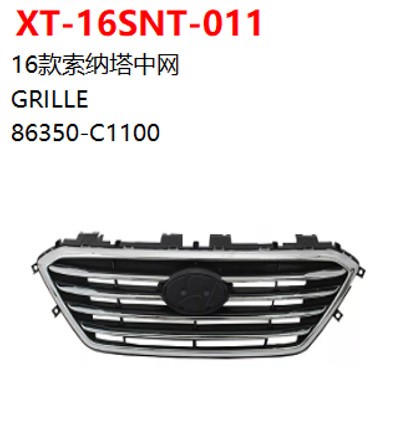 GRILLE