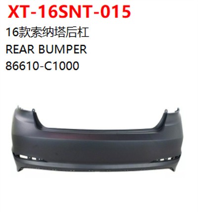 REAR BUMPER