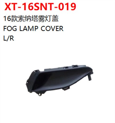 FOG LAMP CASE （LED）