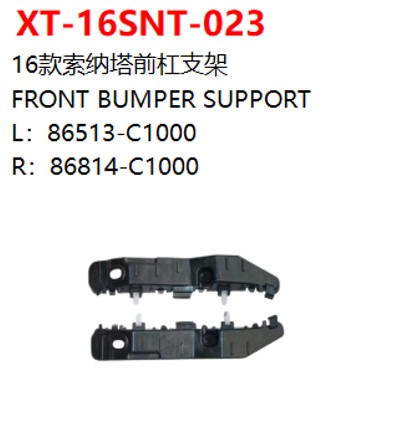 FRONT BUMPER SUPPORT