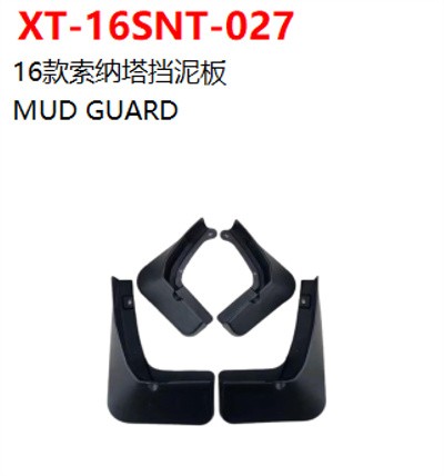 MUD GUARD