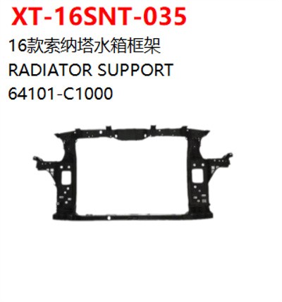 RADIATOR SUPPORT