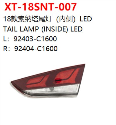 TAIL LAMP (INSIDE) LED